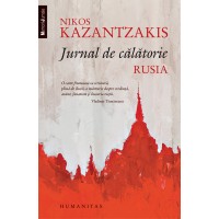 Jurnal de calatorie. Rusia