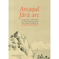 Arcasul fara arc