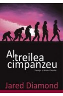 Al treilea cimpanzeu- Evolutia si viitorul omului