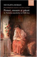 Femei, onoare si pacat în Valahia secolului al XIX-lea