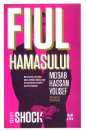 Fiul Hamasului