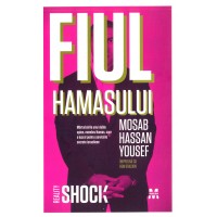 Fiul Hamasului